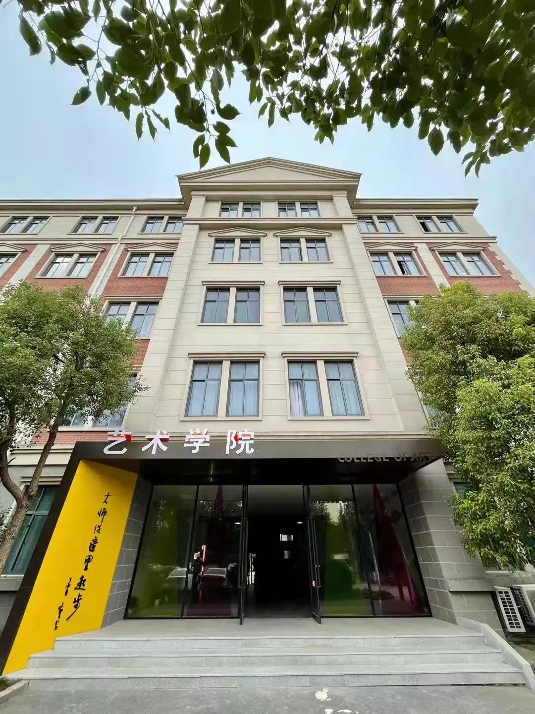 IM電競足跡 丨 校企合作近期成果展示大盤點(diǎn)【9-10月】(圖11) IM電競足跡 丨 校企合作近期成果展示大盤點(diǎn)【9-10月】(圖11)